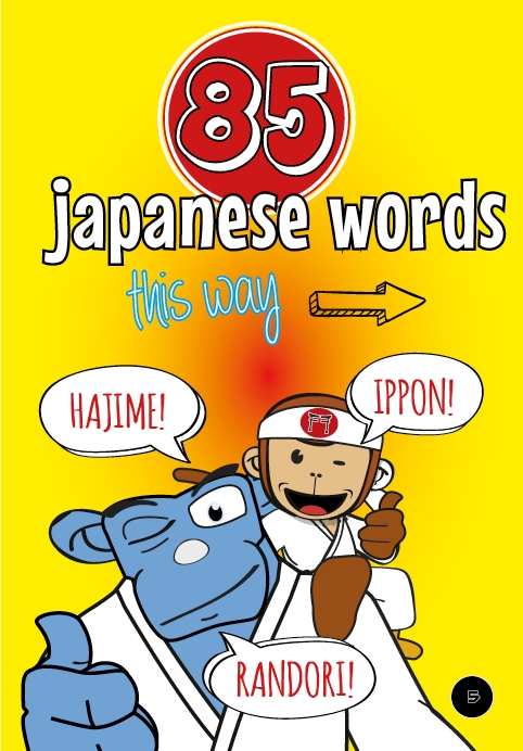 judo-words-learn-85-japanese-judo-terms-judo-books-by-koka-kids