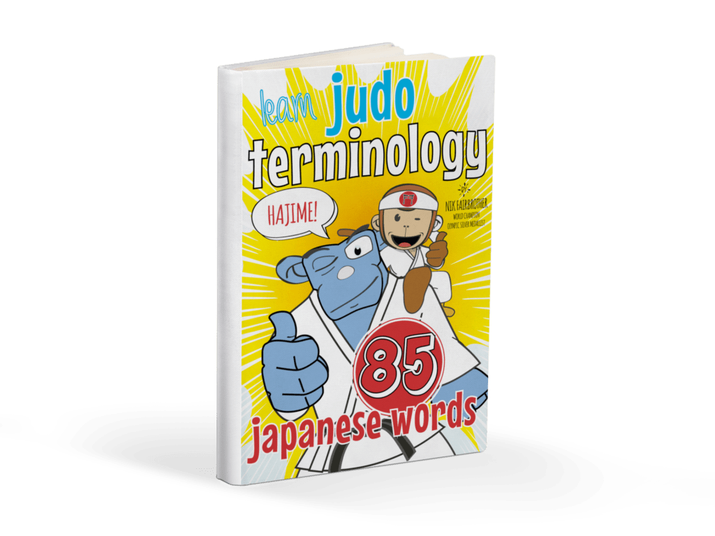 Judo Words Learn 85 Japanese Judo Terms Judo Books By Koka Kids